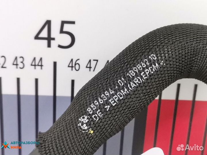 Патрубок радиатора BMW 5 G30/G31 2018 11538596394