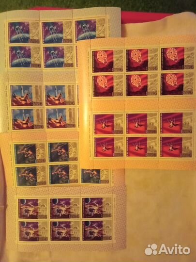 Марки Блоки Малые Листы СССР