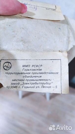 Электронагревательные спирали СССР