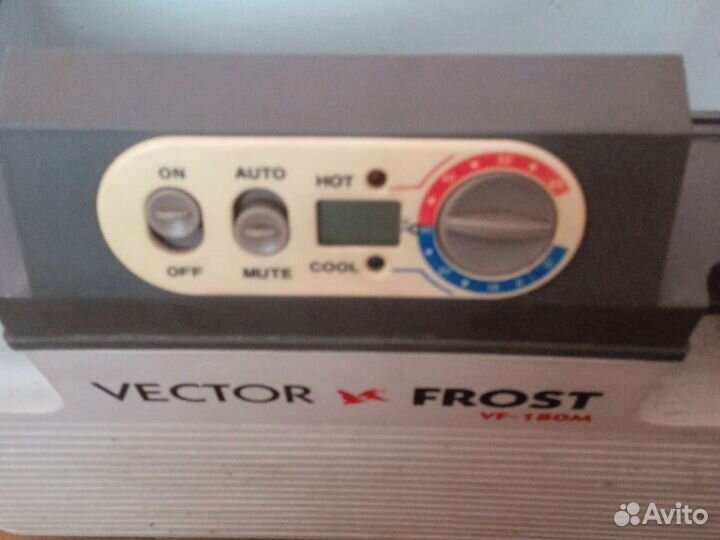 Холодильник для авто