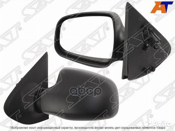 Зеркало renault logan/sandero 14- LH механическое