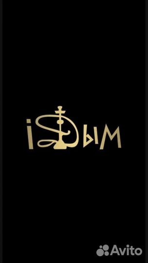 Реализатор в табачный магазин