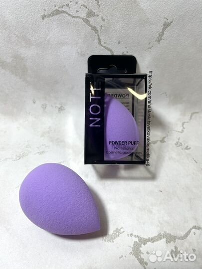 Спонж для макияжа /Бьюти - блендер