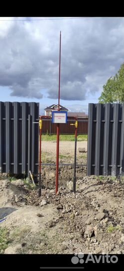 Газ. Всеволжск