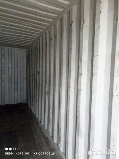 Морской контейнер 40 футов бу