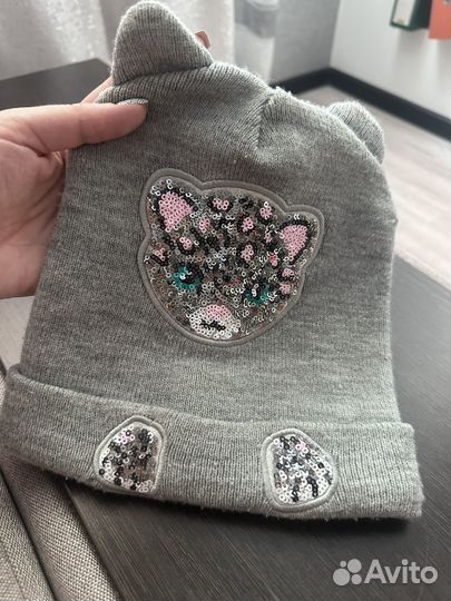 Шапки пакетом