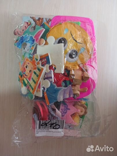 Игрушки пакетом