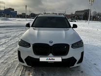 BMW iX3 AT, 2023, 6 380 км, с пробегом, цена 6 199 000 руб.