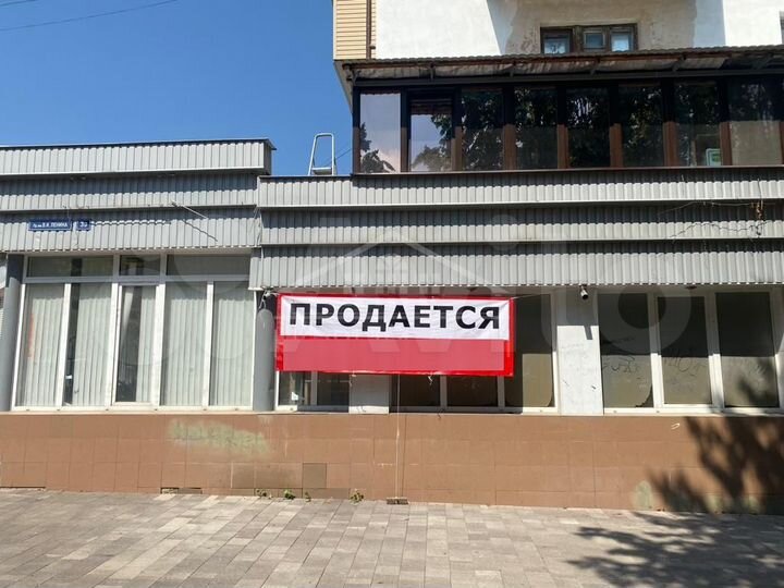 Недвижимость Юга