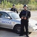 Астрахань