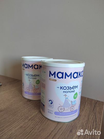 Детская смесь Мамако 2