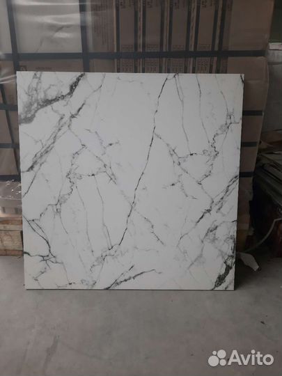 Керамогранит дисконт