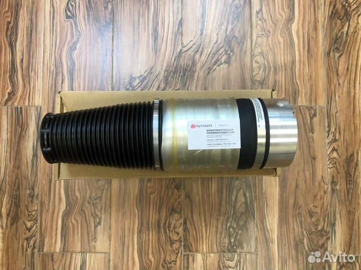 Пневмобаллон Porsche Cayenne 957 задний