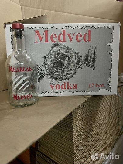 Бутылка стеклянная/комплекты