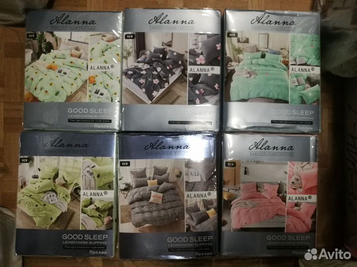 Бирюзовый комплект постельного белья, Евро