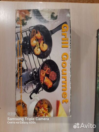 Мини набор для барбекю