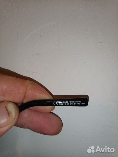 Оправа для очков с диоптриями или солнцезащитных