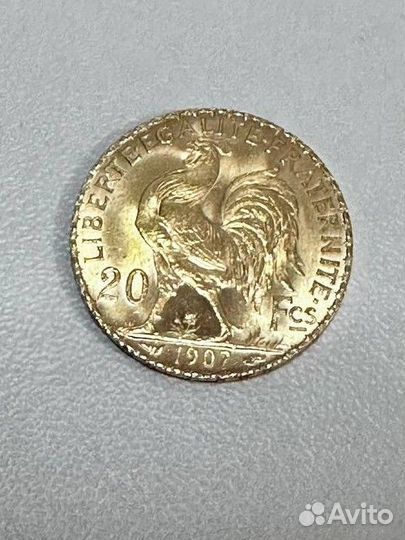 20 франков 1907 года, золото