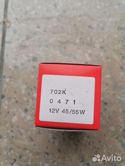 Лампы 45/55w Ниссан Тойота на правый руль