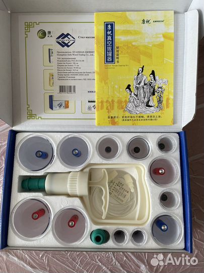 Вакуумные массажные банки