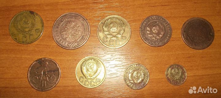 Царские и ранние советы монеты