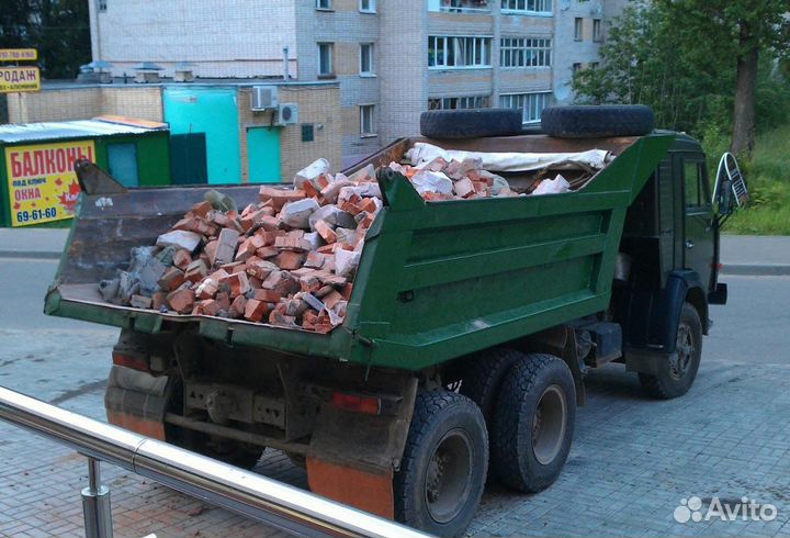 Вывоз мусора