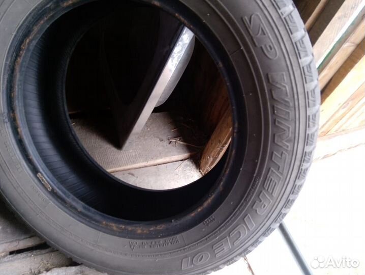 Dunlop Winter Maxx 195/65 R15