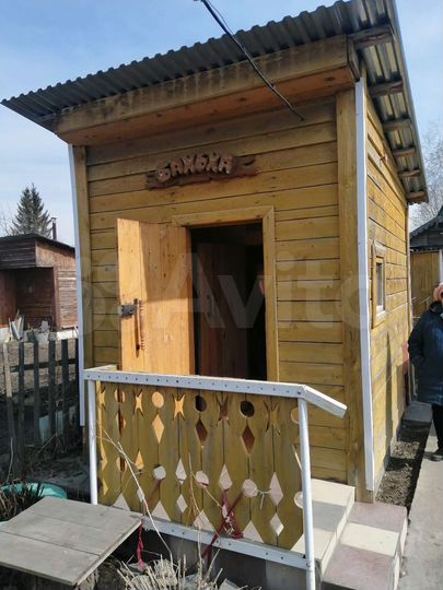Дача 35 м² на участке 4 сот.