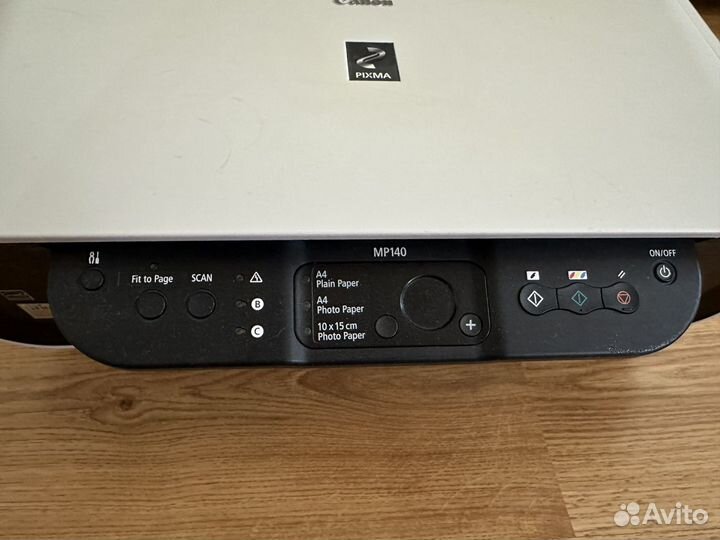 Мфу Canon Pixma MP140