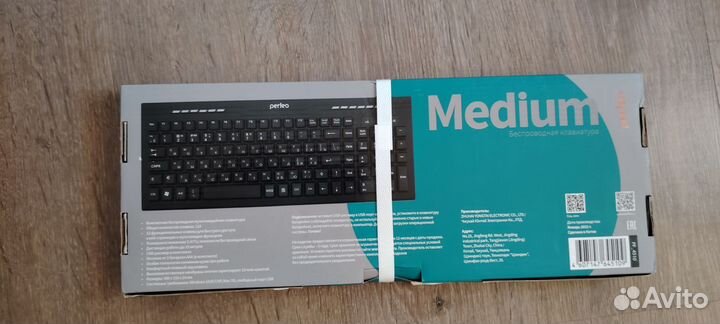 Игровая клавиатура, новая