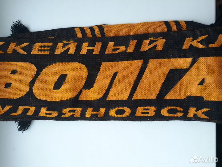 Шарф хоккейный клуб Волга Ульяновск