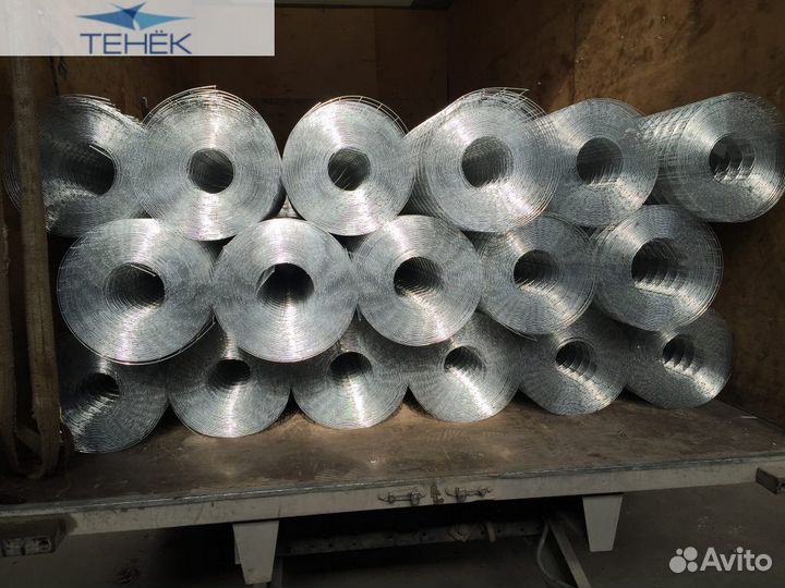 Сетка рабица для забора