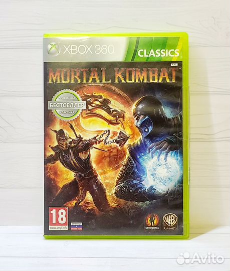 Игра Xbox 360: Mortal Kombat