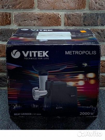 Мясорубка vitek новая