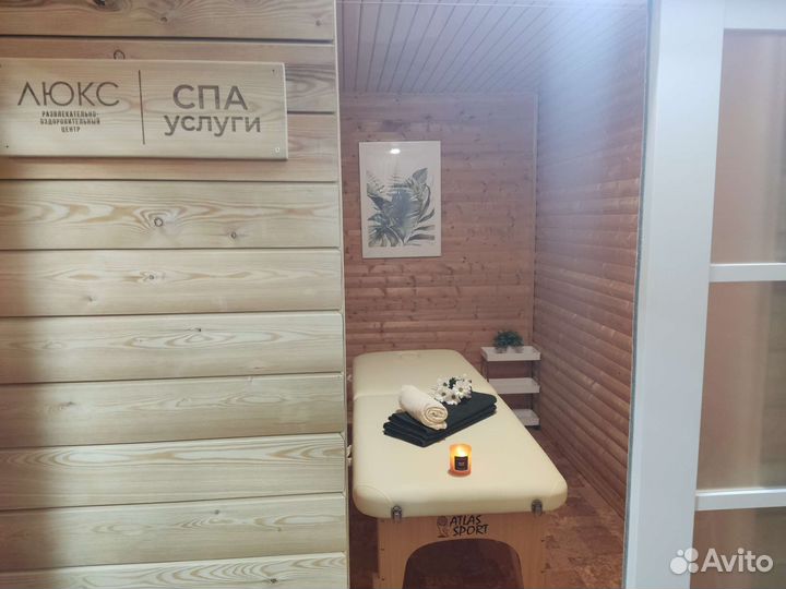 Баня сауна с бассейном