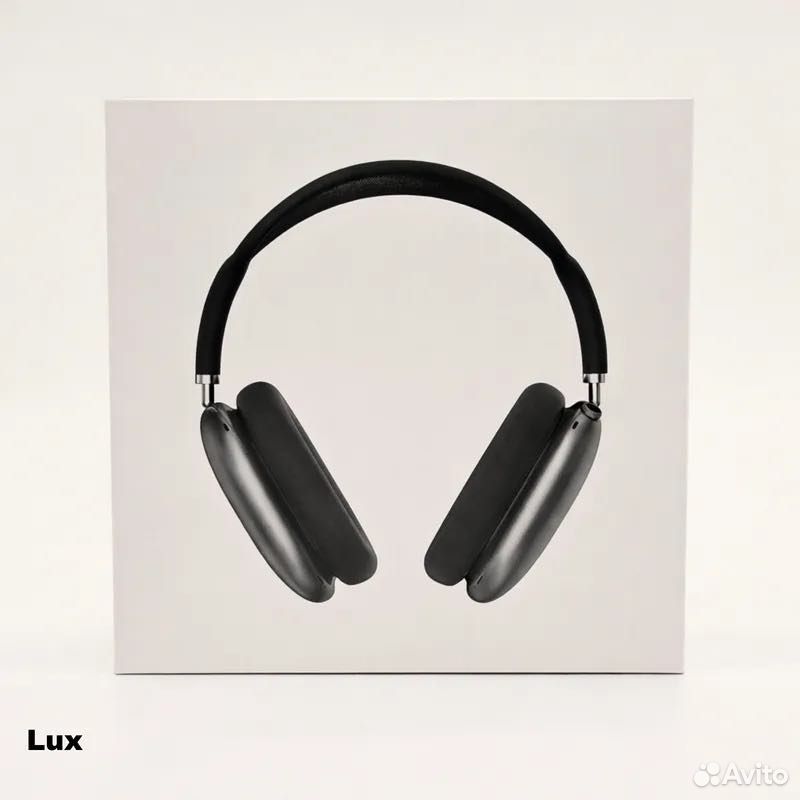 AirPods Max наушники, Москва