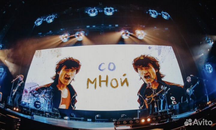 Билеты на концерт Кино. История этого мира