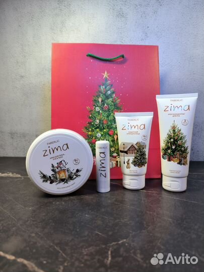 Подарочный набор Зима Zima Фаберлик