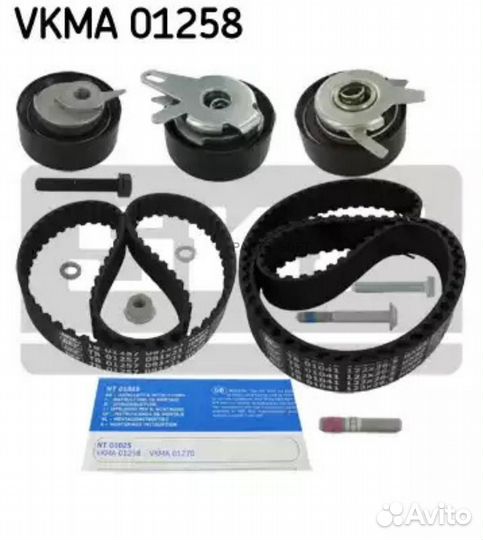 SKF vkma01258 Комплект грм VW LT/T4 2.5TDI 95- \ volvo 850/S70/V70 2.5TDI 95