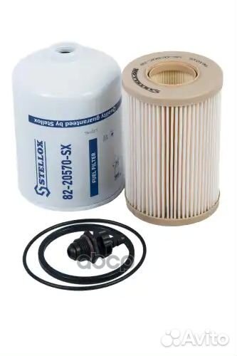 Фильтр топливныйк-кт 2 фильтра john deere