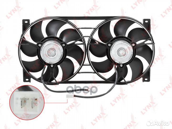 Вентилятор радиатора с кожухом RF1610 lynxauto