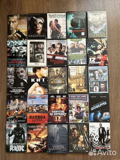 DVD диски фильмы
