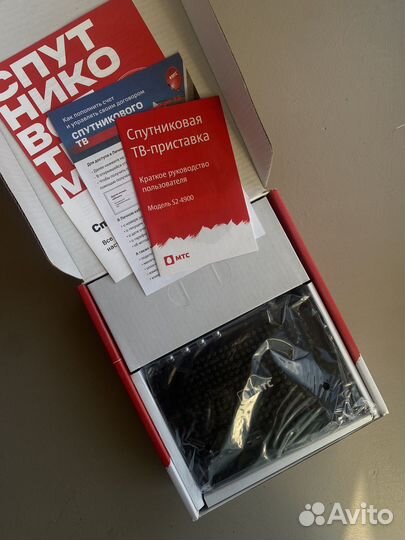 TV приставка