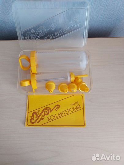Новый набор(шприцев) для кондитера СССР в коробке