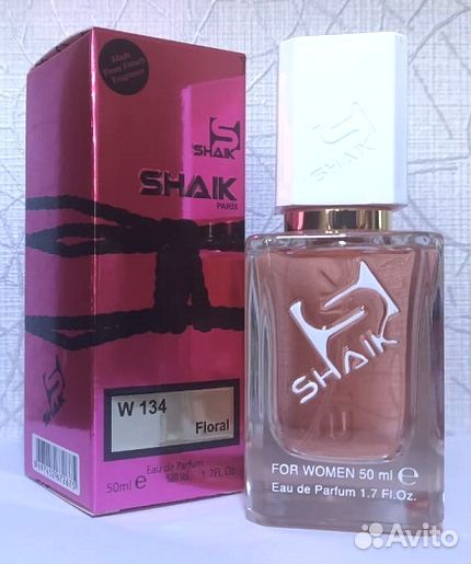 Духи Lancome La Vie Est Belle