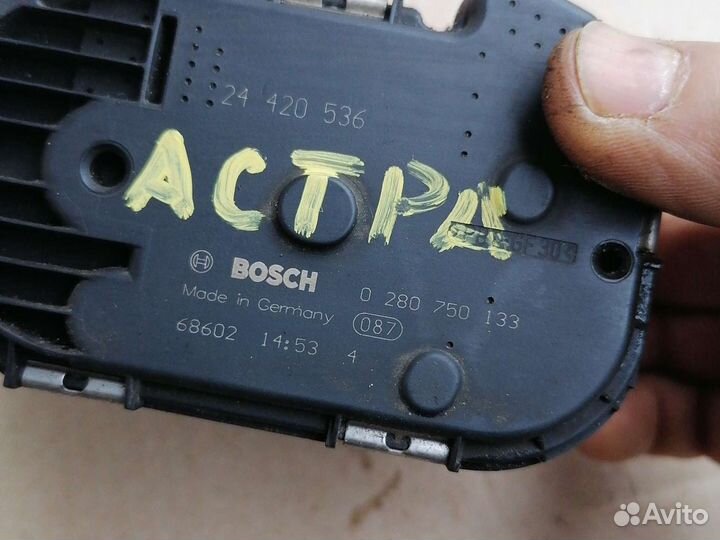 Опель астра н дроссельная заслонка