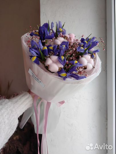 Цветы с доставкой