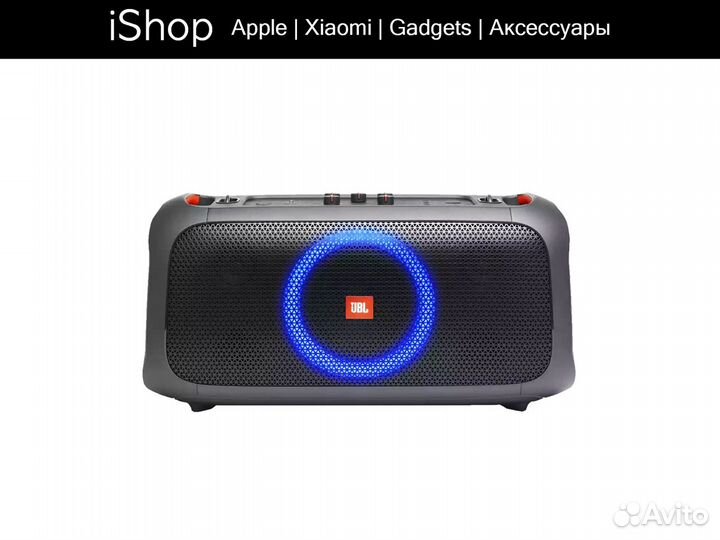 JBL PartyBox