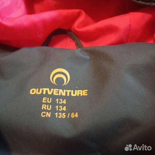 Куртка зимняя outventure 134