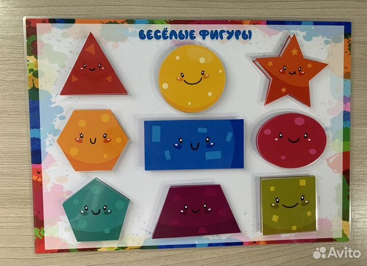 Развивающие игры на липучках